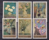 Iugoslavia 1974 - Picturi cu flori, serie neuzata