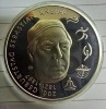 (A71) MONEDA DIN ARGINT GERMANIA - 20 EURO 2021, LIT. G, 200 ANI NASTEREA LUI SEBASTIAN KNEIPP, STARE PROOF, Europa