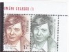 OAMENI CELEBRI I,NICHITA STANESCU, VAL 1,7 LEI CU VINIETA ,2018,MNH,ROMANIA, Nestampilat