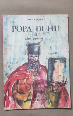 Popa Duhu și alte povestiri - Ion Creangă (ilustrații Viorica Maria Copăceescu) foto