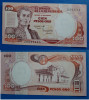 Bancnotă _ Columbia _ 100 pesos _ 1983 _ UNC