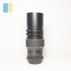 Prinzgalaxy 200mm f/4.5 M42