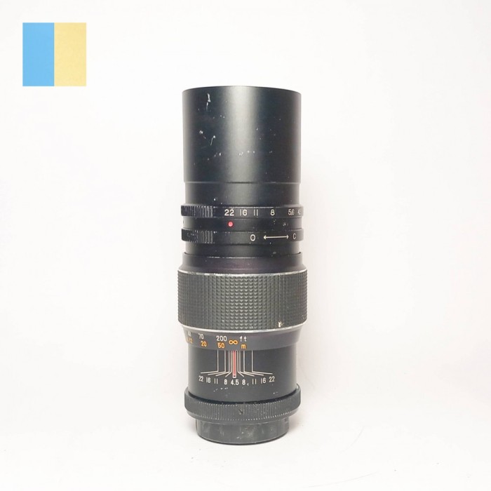 Prinzgalaxy 200mm f/4.5 M42