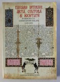 IZVOARE ISTORICE , ARTA , CULTURA SI SOCIETATE - IN MEMORIA LUI CONSTANTIN BALAN ( 1928- 2005) coordonator CONSTANTIN REZACHEVICI , 2010