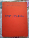 LIMBA FRANCEZĂ, MINISTERUL DE INTERNE, CULEGERE DE TEXTE DE SPECIALITATE, 1980