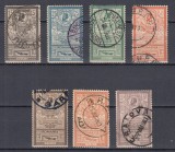 ROMANIA 1903 LP 56 REGELE CAROL I EFIGII SERIE STAMPILATA