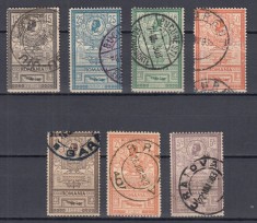 ROMANIA 1903 LP 56 REGELE CAROL I EFIGII SERIE STAMPILATA