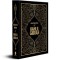 Collected Works of Kahlil Gibran (Deluxe Hardbound Edition)