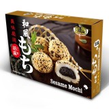 Mochi cu susan Royal Family 210g