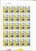 Romania 1995 - Aniversari - Comemorari - Personalitati, serie in coli de 25 ,MNH, LP 1382, Nestampilat