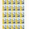 Romania 1995 - Aniversari - Comemorari - Personalitati, serie in coli de 25 ,MNH, LP 1382
