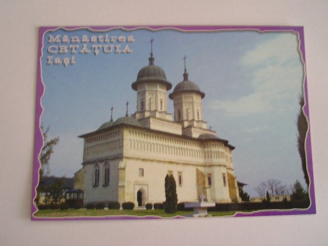 QW25 MS - Carte postala - tematica manastiri - vedere - Manastirea Cetatuia - Iasi 1