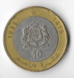 Moneda 10 dirams 1995 - Maroc