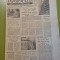 informatia bucurestiului 1 decembrie 1976-58 de ani de la marea unire