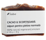 Sapun natural pentru pielea normala cu cacao si scortisoara, 130g, Sabio