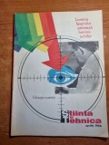stiinta si tehnica aprilie 1966-art. ameliorarea graului