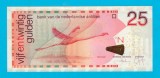 Bancnotă Antilele Olandeze (pick 29) 25 Gulden 2016 UNC serie: 4208467626