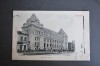 CP Bucuresti Bucuresci Palatul Postelor 1902, Necirculata, Printata
