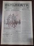 Ziarul Dimineata nr.3250/1913