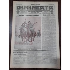 Ziarul Dimineata nr.3250/1913