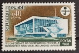 BC330, Franta serie aniversara 1968