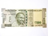 India 500 Rupees 2017 in stare foarte buna la cel mai mic pret