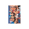 Slam Dunk, Volume 31