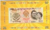 Bhutan 100 Ngultrum 2011 P-35 Comemorativa Folder UNC