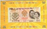 Bhutan 100 Ngultrum 2011 P-35 Comemorativa Folder UNC