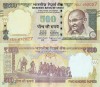 2016 , 500 rupees ( P-106v ) - India - stare XF+