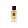 Lattafa Ana Abiyedh Rouge EDP 60 ml