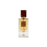 Lattafa Ana Abiyedh Rouge EDP 60 ml