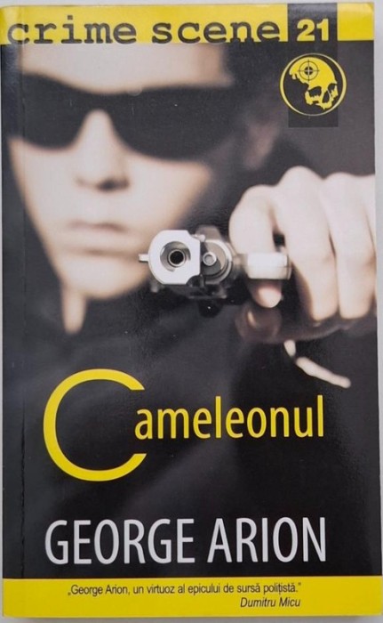 Cameleonul - George Arion