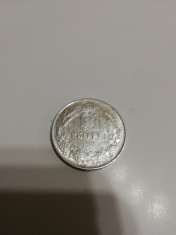 Moneda argint Romania foto