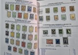 Catalogul Marcilor Postale Rom&acirc;nești 1858 -2024 / 2 volume