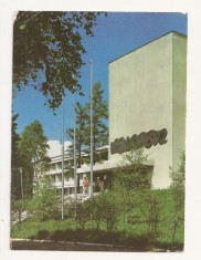 CP4-Carte Postala- RUSIA - Irkutsk, Sanatorium Baikal ,circulata 1989
