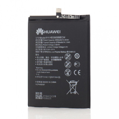 Baterie pentru Huawei P10 Plus, VKY-L29 si altele 3750mAh HB386589ECW original foto