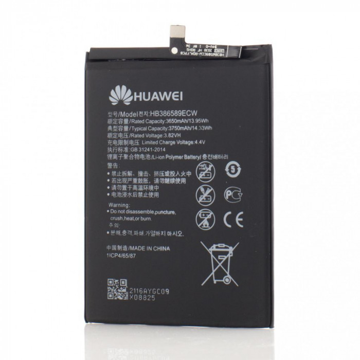 Baterie pentru Huawei P10 Plus, VKY-L29 si altele 3750mAh HB386589ECW original