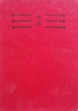Romania Dupa Marea Unire Vol. Ii Partea I. 1918-1933 - Mircea Musat Ion Ardeleanu , C395
