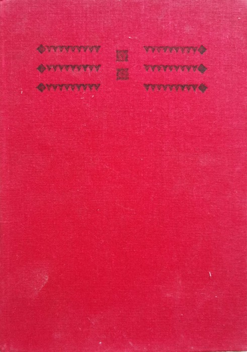 Romania Dupa Marea Unire Vol. Ii Partea I. 1918-1933 - Mircea Musat Ion Ardeleanu , C395