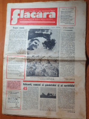 flacara 22 septembrie 1977-ceausescu in iasi,botosani si suceava,articol buzias foto
