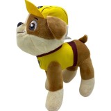 Jucarie de plus Paw Patrol: Rubble