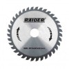 Disc circular pentru lemn 125mm, Raider