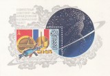 C5780- Rusia 1982 -Cosmos bloc nestampilat MNH