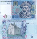 UCRAINA 5 grivna 2015 UNC!!!