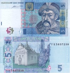 UCRAINA 5 grivna 2015 UNC!!!
