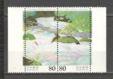 Japonia.1996 100 ani sistemul de drenaj al apei-Pictura GJ.209