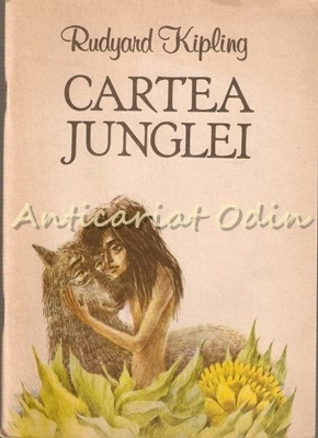 Cartea Junglei - Rudyard Kipling - Ilustratii: G. Busa foto