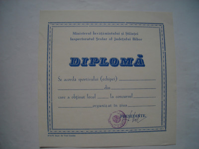Diploma Ministerul Invatamantului si Stiintei, necompletata foto