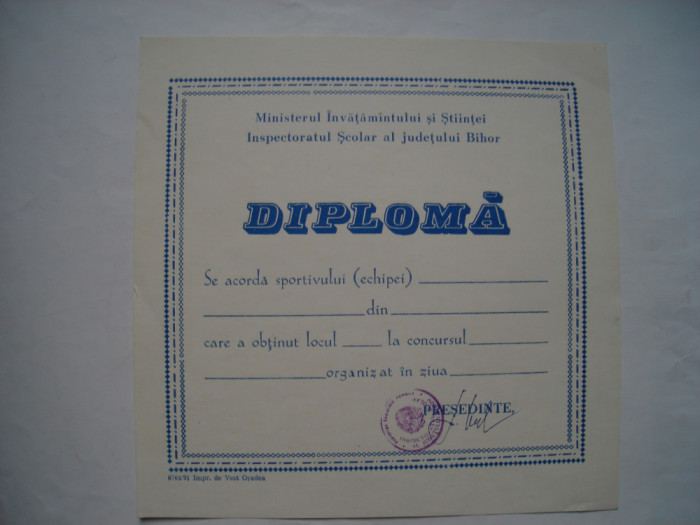Diploma Ministerul Invatamantului si Stiintei, necompletata